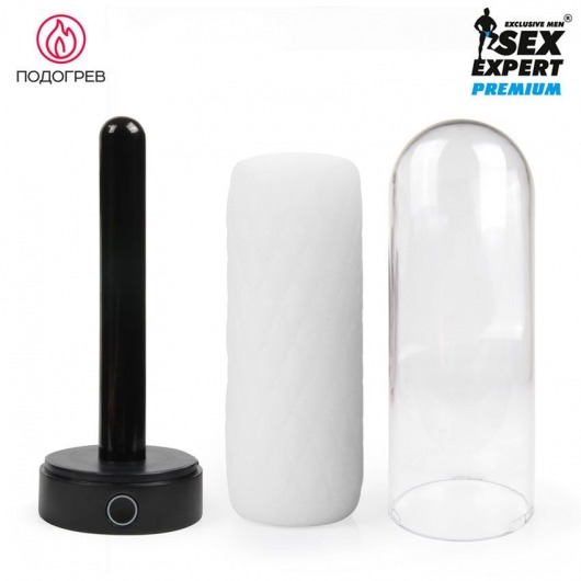 Оригинальный мастурбатор в колбе с нагревом - Sex Expert - в Сергиевом Посаде купить с доставкой