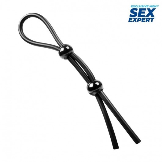 Черное силиконовое лассо с двумя шариками для утяжки - Sex Expert - в Сергиевом Посаде купить с доставкой