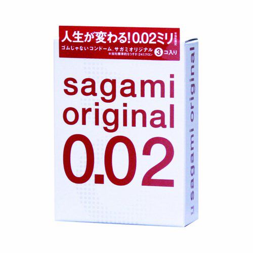 Ультратонкие презервативы Sagami Original - 3 шт. - Sagami - купить с доставкой в Сергиевом Посаде