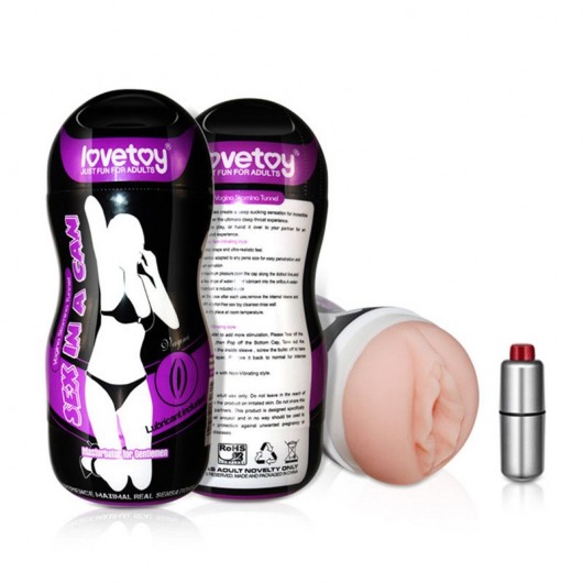 Мастурбатор Vibrating Vagina - Lovetoy - в Сергиевом Посаде купить с доставкой