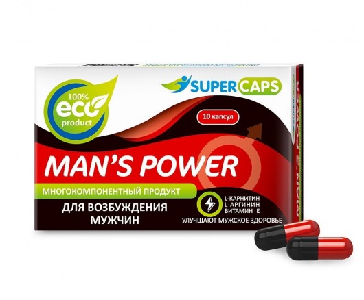 Возбуждающее средство Man’s power - 10 капсул (+1 в подарок) - SuperCaps - купить с доставкой в Сергиевом Посаде