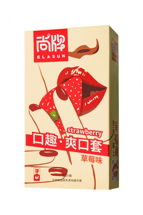 Презервативы Elasun Strawberry с аромато клубники - 10 шт. - Elasun - купить с доставкой в Сергиевом Посаде