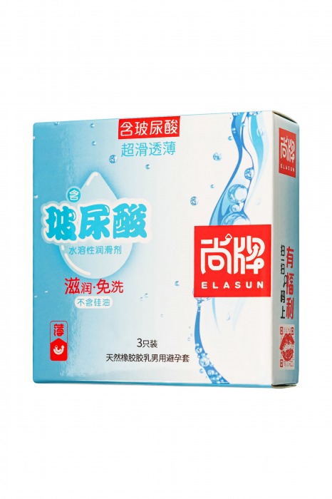 Ультратонкие презервативы Elasun Ultra-thin and Smooth - 3 шт. - Elasun - купить с доставкой в Сергиевом Посаде