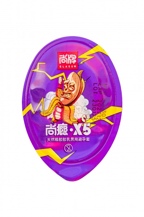 Особо тонкие презервативы Elasun G-spot bag X5 - 6 шт. - Elasun - купить с доставкой в Сергиевом Посаде