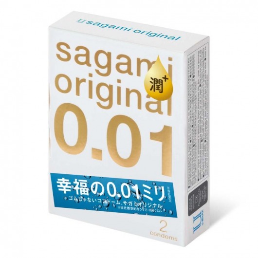 Увлажнённые презервативы Sagami Original 0.01 Extra Lub - 2 шт. - Sagami - купить с доставкой в Сергиевом Посаде