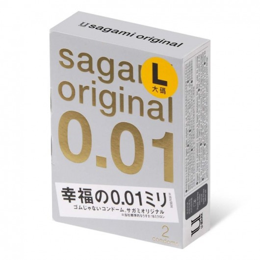 Презервативы Sagami Original 0.01 L-size увеличенного размера - 2 шт. - Sagami - купить с доставкой в Сергиевом Посаде