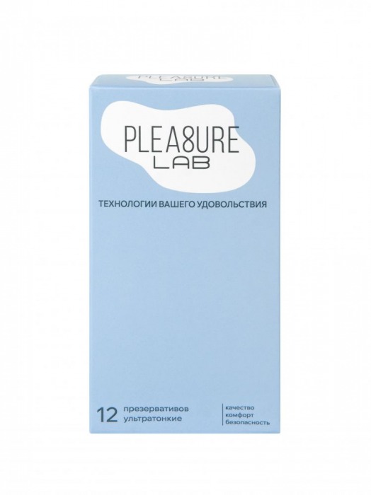 Ультратонкие презервативы Pleasure Lab - 12 шт. - Pleasure Lab - купить с доставкой в Сергиевом Посаде