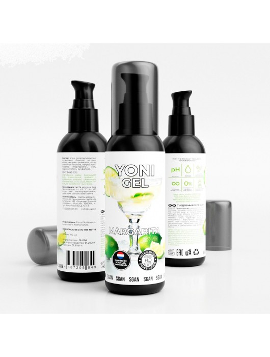 Лубрикант для орального секса SGAN со вкусом коктейля «Маргарита» - 100 мл. - SGAN - купить с доставкой в Сергиевом Посаде