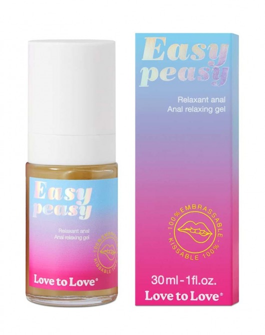 Анальный расслабляющий гель Easy Peasy - 30 мл. - Love to Love - купить с доставкой в Сергиевом Посаде