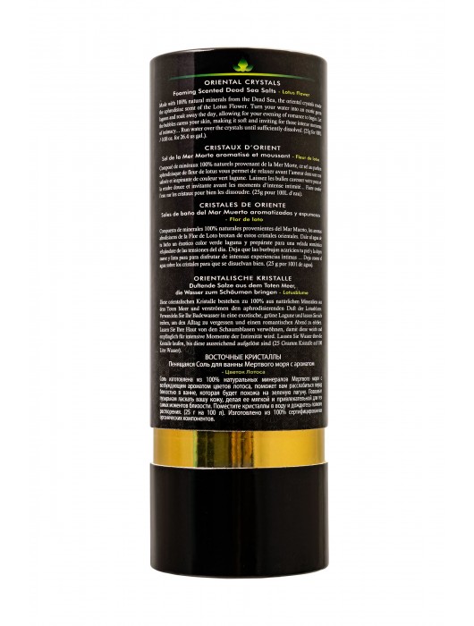 Соль Мёртвого моря для ванны Oriental Crystals «Цветок лотоса» - 500 гр. -  - Магазин феромонов в Сергиевом Посаде