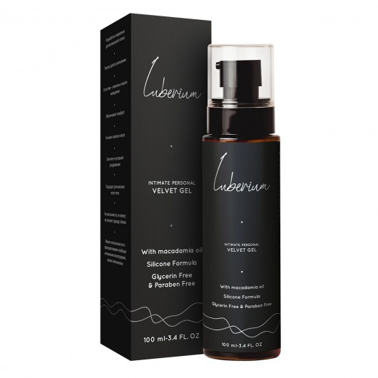 Интимный гель на силиконовой основе с маслом макадамии Luberium Velvel Gel - 100 мл. - Luberium - купить с доставкой в Сергиевом Посаде