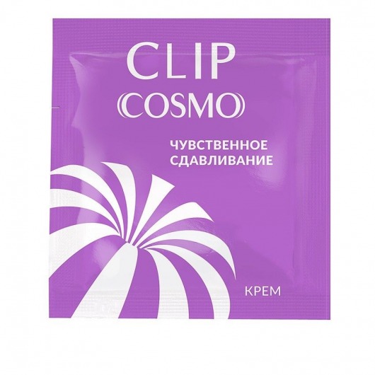 Саше интимного крема Clip Cosmo - 1,5 гр. - Биоритм - купить с доставкой в Сергиевом Посаде