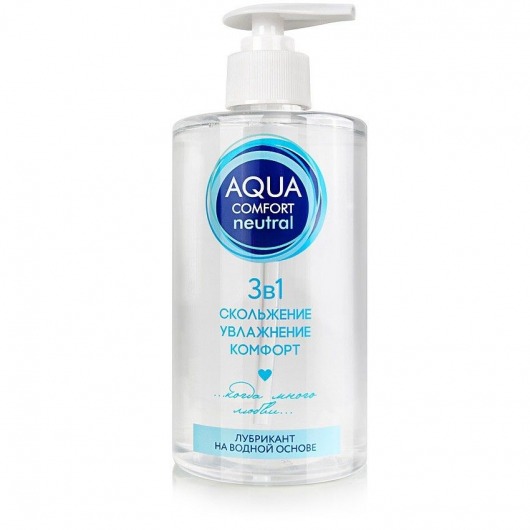 Лубрикант на водной основе Aqua Comfort Neutral - 440 гр. - Биоритм - купить с доставкой в Сергиевом Посаде