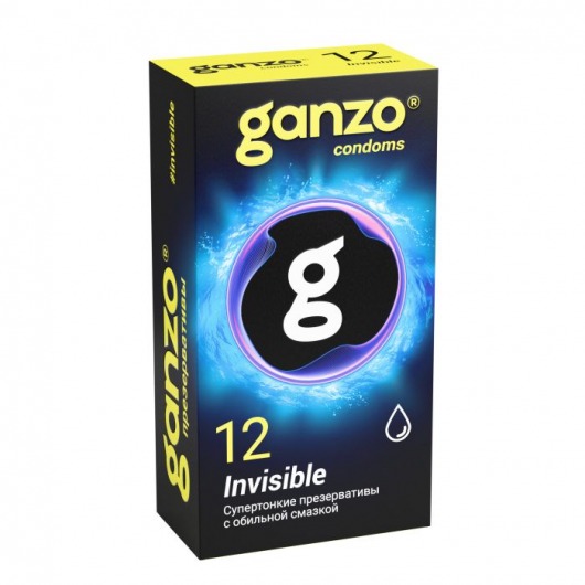Супертонкие презервативы Ganzo Invisible - 12 шт. - Ganzo - купить с доставкой в Сергиевом Посаде