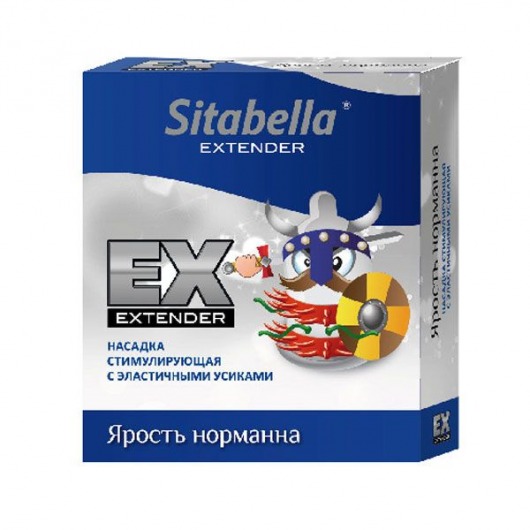 Стимулирующая насадка Sitabella Extender  Ярость норманна - Sitabella - купить с доставкой в Сергиевом Посаде