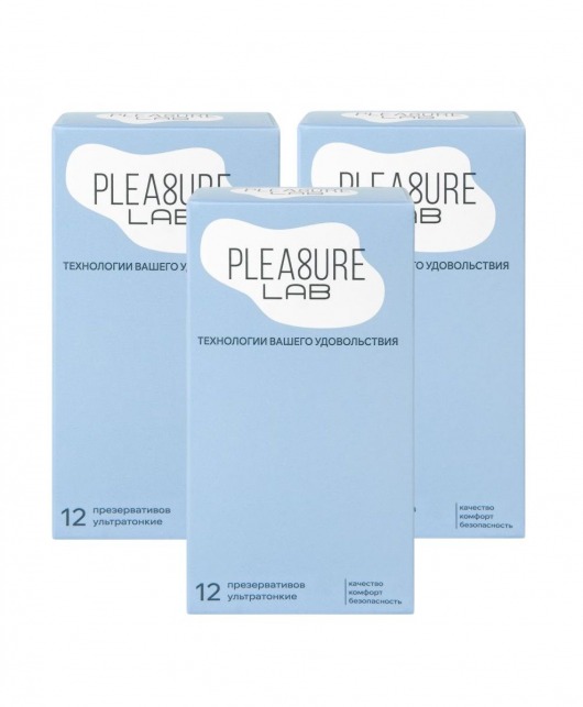 Набор из 3 упаковок ультратонких презервативов Pleasure Lab (по 12 шт.) - Pleasure Lab - купить с доставкой в Сергиевом Посаде