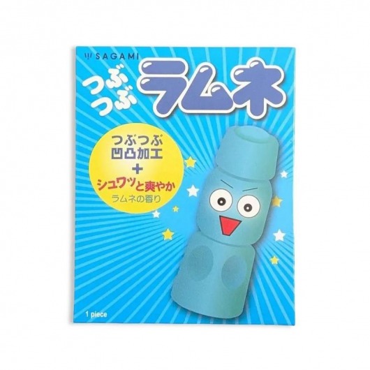 Презерватив Sagami Studded Lemonade с ароматом лимонада - 1 шт. - Sagami - купить с доставкой в Сергиевом Посаде