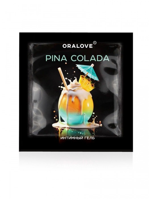 Саше съедобной оральной смазки OraLove с ароматом пина колада - 3 гр. - Биоритм - купить с доставкой в Сергиевом Посаде