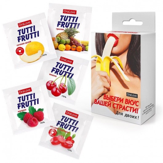 Набор из 5 саше съедобных смазок Tutti-Frutti - Биоритм - купить с доставкой в Сергиевом Посаде