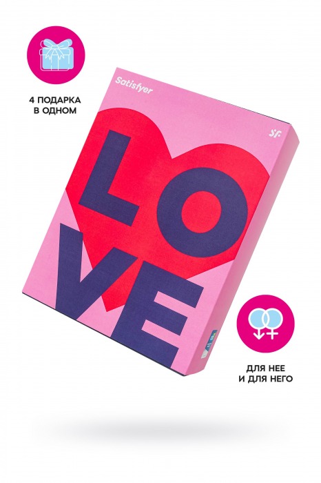 Подарочный набор Satisfyer Advent Box Love - Satisfyer - купить с доставкой в Сергиевом Посаде