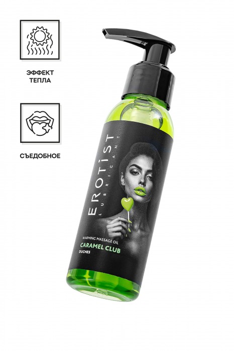 Разогревающее массажное масло Erotist Caramel Club с ароматом дюшеса - 100 мл. - Erotist Lubricants - купить с доставкой в Сергиевом Посаде