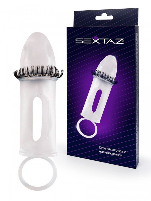 Закрытая насадка на пенис с подхватом мошонки и стимулирующими «ресничками» - Sextaz - в Сергиевом Посаде купить с доставкой
