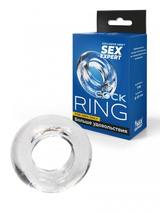 Прозрачное эрекционное кольцо-бублик - Sex Expert - в Сергиевом Посаде купить с доставкой