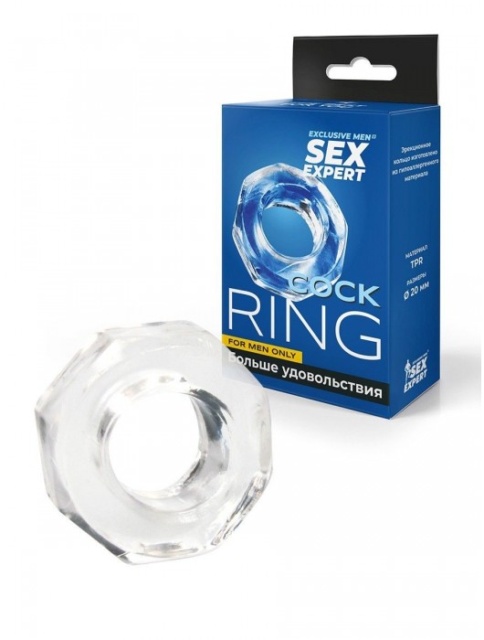 Прозрачное эрекционное кольцо в форме гайки - Sex Expert - в Сергиевом Посаде купить с доставкой