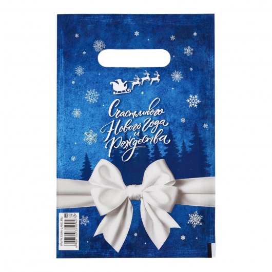 Сине-белый подарочный новогодний пакет с вырубной ручкой (20х30 см) - Сима-Ленд - купить с доставкой в Сергиевом Посаде