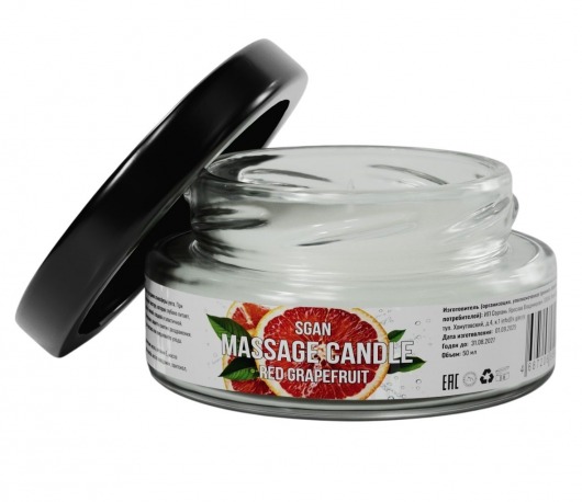 Массажная свеча «Красный грейпфрут» - 50 мл. - SGAN - купить с доставкой в Сергиевом Посаде