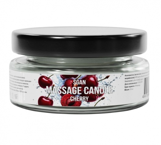 Массажная свеча «Спелая вишня» - 50 мл. - SGAN - купить с доставкой в Сергиевом Посаде