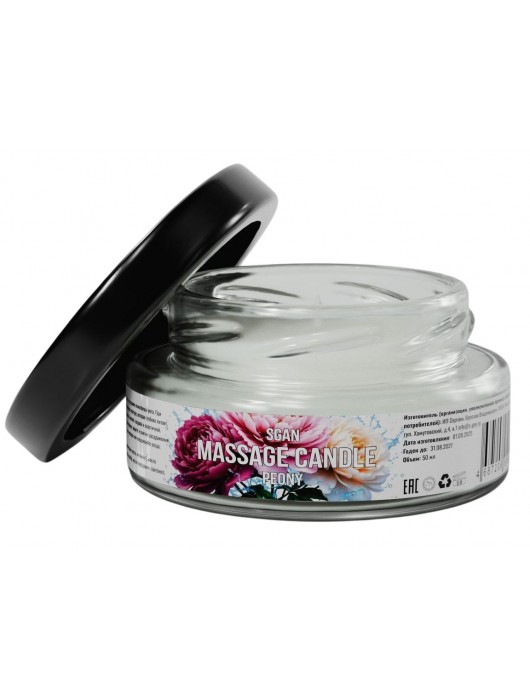 Массажная свеча «Цветущий пион» - 50 мл. - SGAN - купить с доставкой в Сергиевом Посаде