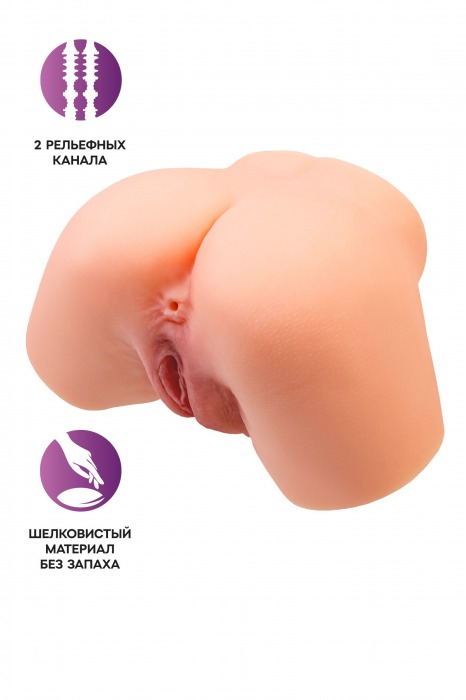 Телесный реалистичный мастурбатор-полуторс с 2 любовными входами - No Name - в Сергиевом Посаде купить с доставкой