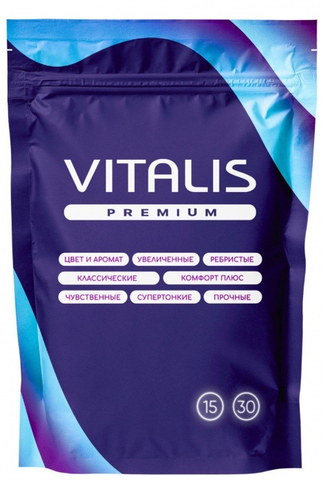 Микс презервативов VITALIS Premium mix - 15 шт. - Vitalis - купить с доставкой в Сергиевом Посаде