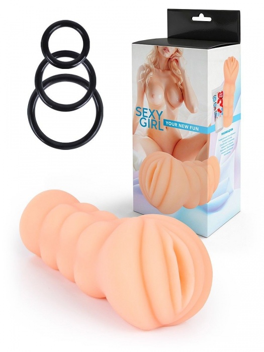 Телесный мастурбатор-вагина с эрекционными кольцами в комплекте - Sexy Girl - в Сергиевом Посаде купить с доставкой