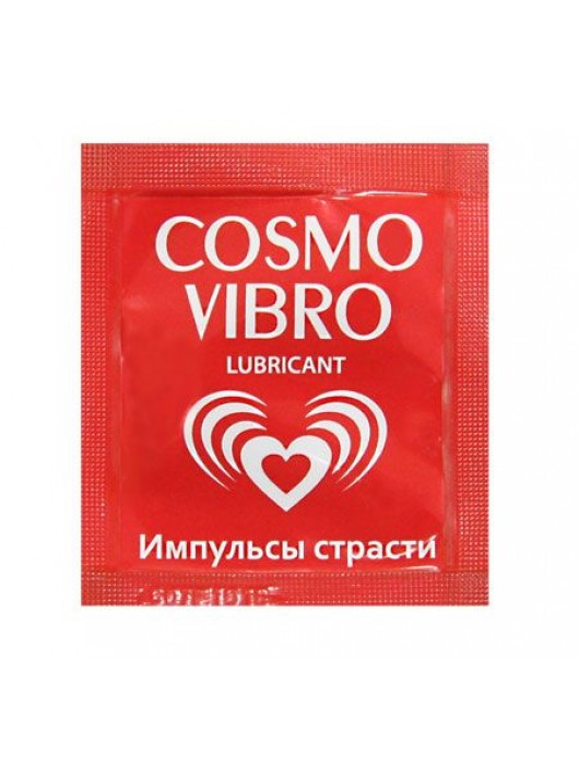 Пробник женского стимулирующего лубриканта на силиконовой основе Cosmo Vibro - 3 гр. - Биоритм - купить с доставкой в Сергиевом Посаде