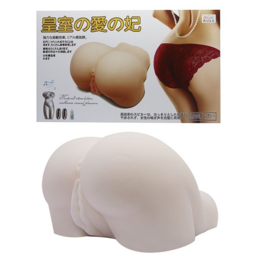 Мастурбатор-попка с двойной вибрацией - Baile - в Сергиевом Посаде купить с доставкой