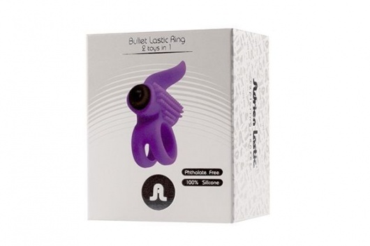 Эрекционное кольцо с подхватом мошонки и стимуляцией клитора Bullet Lastic Ring - Adrien Lastic - в Сергиевом Посаде купить с доставкой