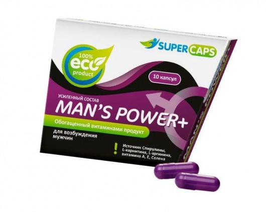 Капсулы для мужчин Man s Power+ с гранулированным семенем - 10 капсул (0,35 гр.) - SuperCaps - купить с доставкой в Сергиевом Посаде