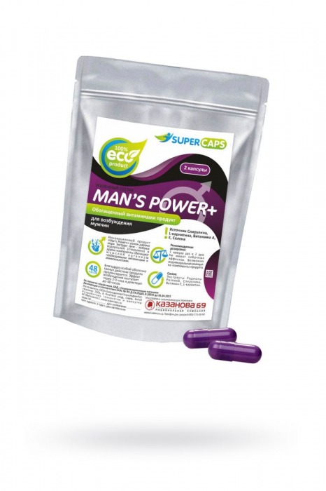 Капсулы для мужчин Man s Power+ с гранулированным семенем - 2 капсулы (0,35 гр.) - SuperCaps - купить с доставкой в Сергиевом Посаде