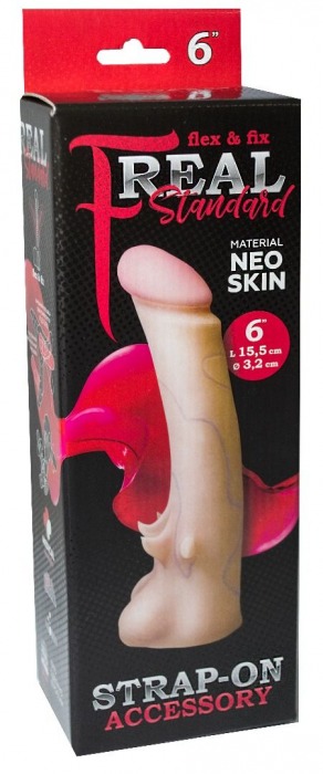 Телесная насадка REAL Standard с усиками на основании - 19 см. - LOVETOY (А-Полимер) - купить с доставкой в Сергиевом Посаде