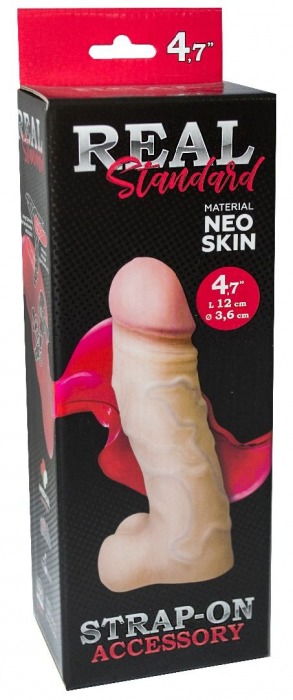 Реалистичная насадка с мошонкой REAL Standard - 15,5 см. - LOVETOY (А-Полимер) - купить с доставкой в Сергиевом Посаде